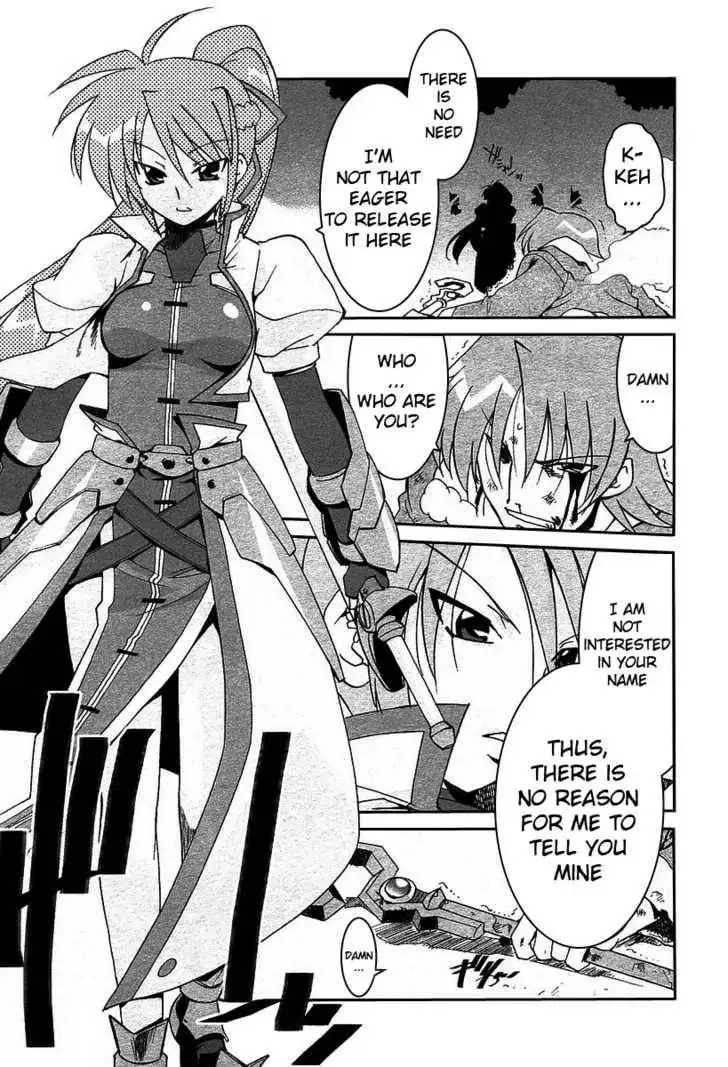 Mahou Shoujo Lyrical Nanoha A's Chapter 1.1 11